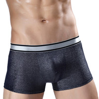 uploads/erp/collection/images/Underwear men/lqlxzd/XU0101989/img_b/img_b_XU0101989_2_4x7JQCxd5rkcruc60j4o8vDsyUxHNYv6